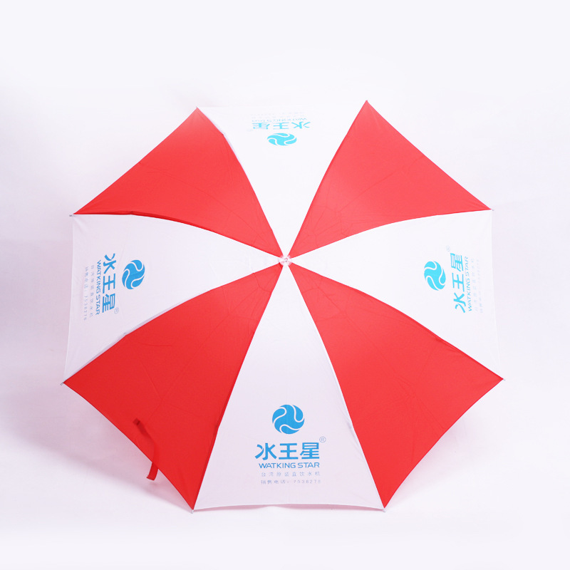 Manufacturers supply 40% umbrella new 58*8k touch weaving umbrella genuine goods outdoor advertising umbrella wholesale