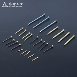 吊钩、抓钩;羊眼;家具五金