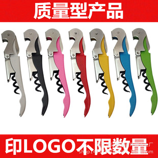 ��Ʒ�|���R���_ƿ�� �t�����Ѿ��_ƿ�� ��y�Ƶ�  ��ӡLOGO������