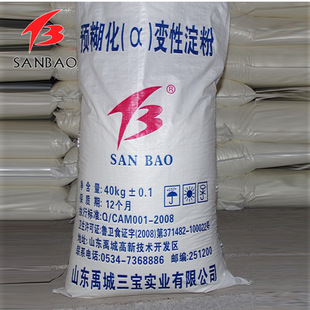 ��ճ�����A�����������턩 ���l25kg����b���I��ľ��׃�Ե���