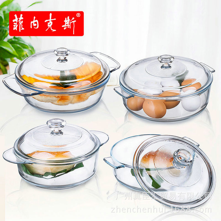 菲内克斯圆形钢化玻璃煲1L一褒两用带盖汤煲1.7升耐热 彩盒装多款