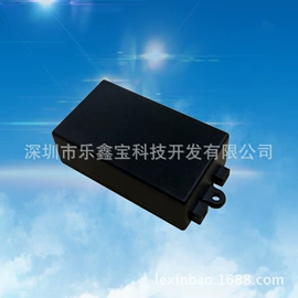 塑胶外壳;工业橡胶