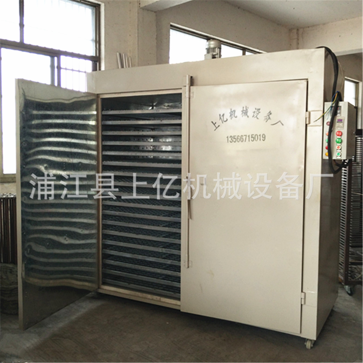 多层千层架烤箱工业烘箱大小型烤干箱平底推车托盘台车烘箱烘烤炉