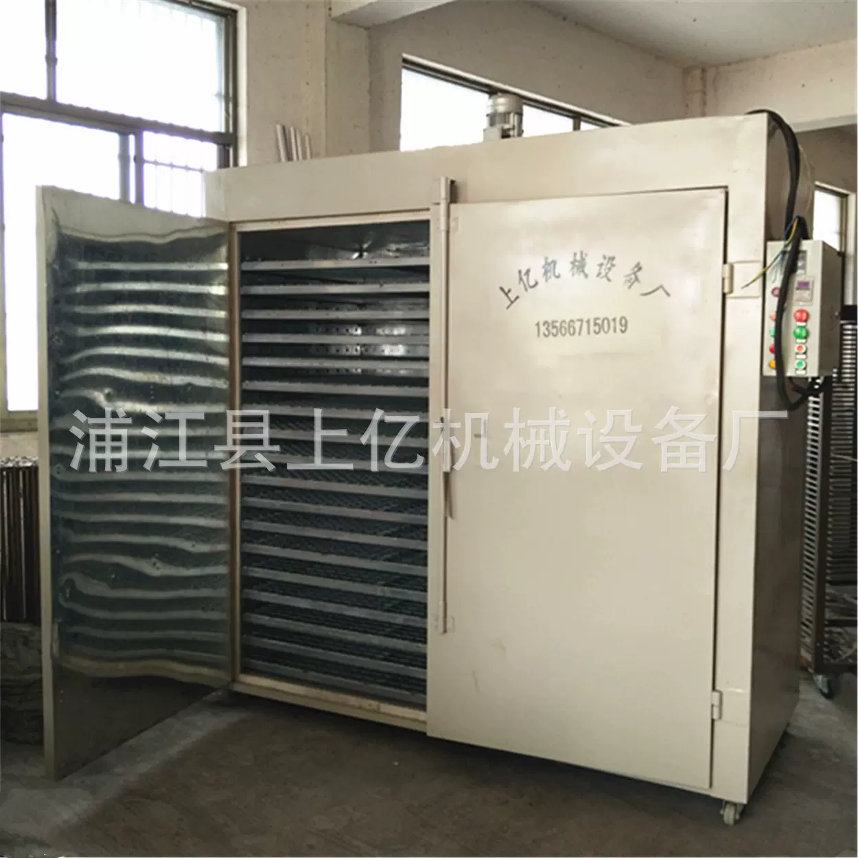 多层千层架烤箱工业烘烤设备烘干箱平底推车托盘台车烘箱烘烤炉