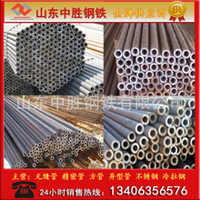 �S��ֱ�� 37mn5ʯ�͹� ʯ���׹� J55ʯ��ݔ�͹� �и�����  ���|��