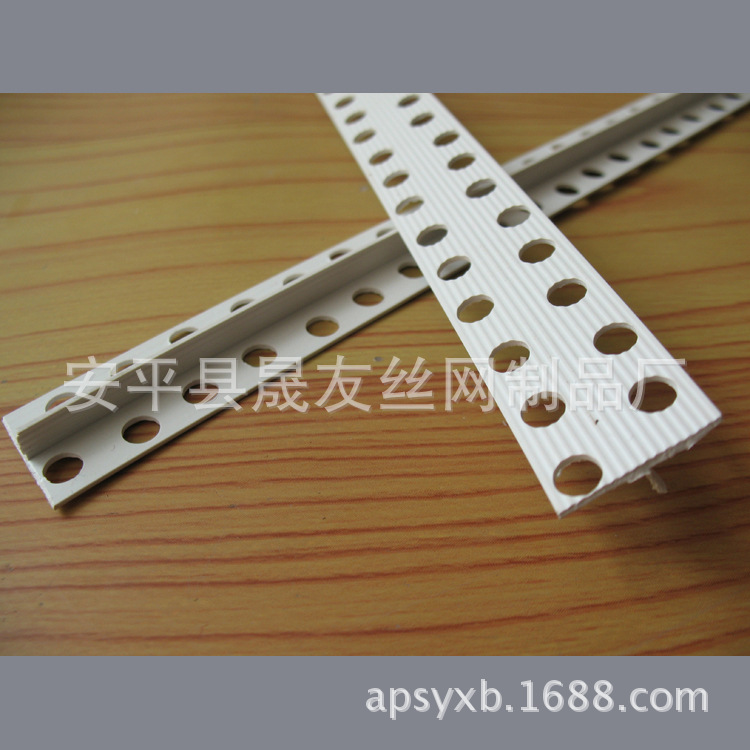 PVC补缝条  石膏板平角线条  填缝线 T型线条