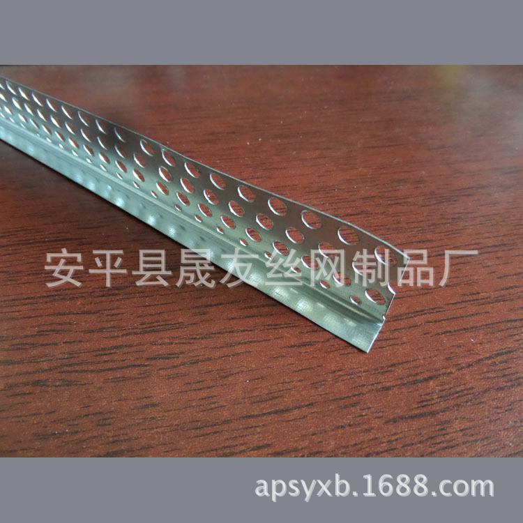 吉林等地抹灰停止网  水泥停止网  单边停止网