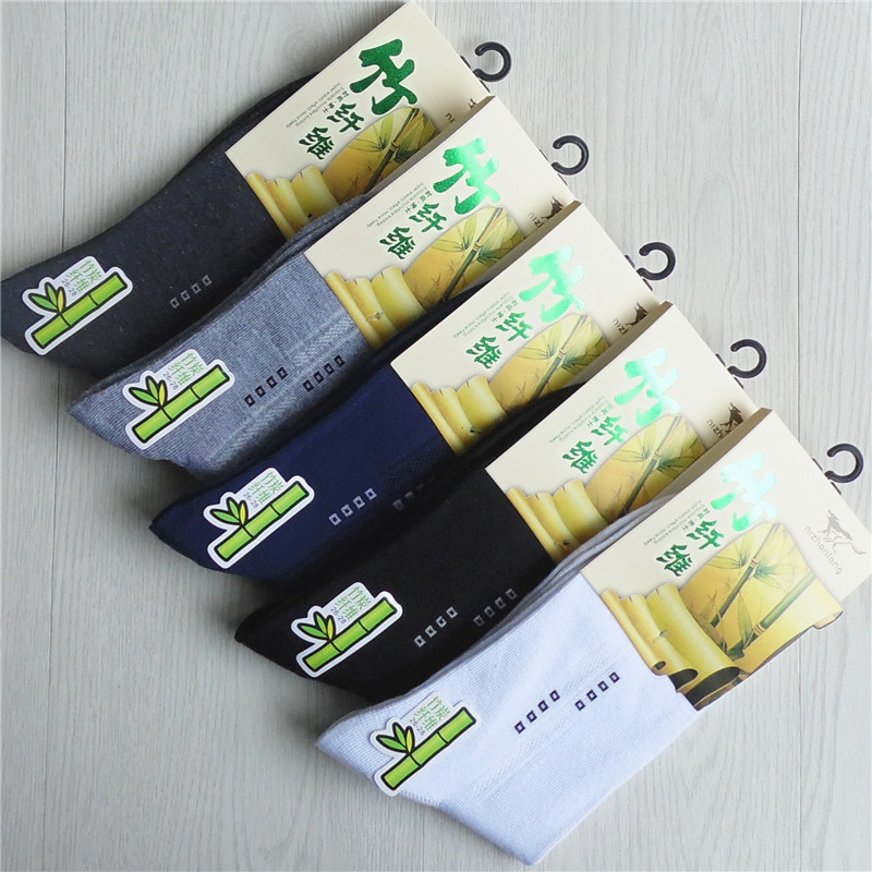 2025 Spring and Summer New Mid-Calf Socks Boneless Stitched Thin Cotton Socks Wholesale Simple Pattern Fashion Casual Socks