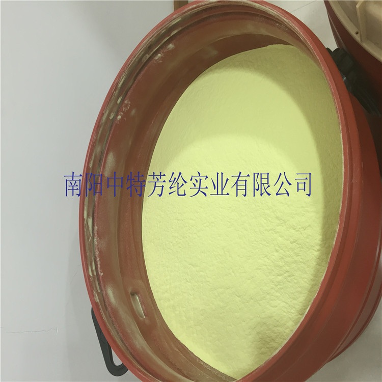 High-Quality 80 Mesh Aramid Powder, Easy to Mix, Aramid Powder for Friction Materials, Super-Hard Materials, Spray Materials, Fiber Powder