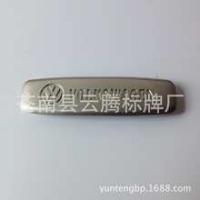 厂家供应汽车脚垫金属标牌 家具座椅烤漆铭牌 优惠锌合金压铸标识