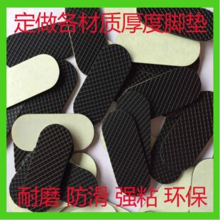 �|ݸ��ƽ�S����eva�_�|,���z�����_,CR���މ|,�����z�|,���|�Rȫ