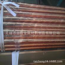 ���� ���~��c14500���~ �~���~�Ͻ� C14700����ĥ�B�~��