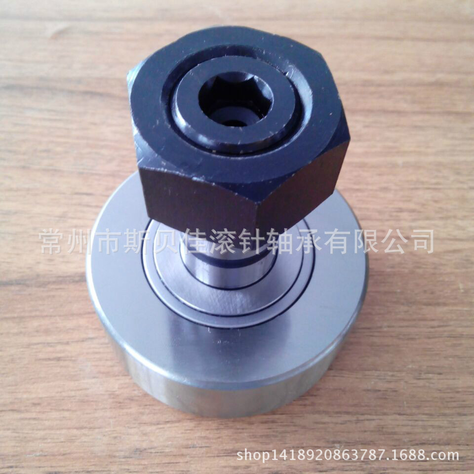 厂家直销 NUCF24   NUCF24R   MCF62S   MCF62 螺栓曲线滚轮轴承