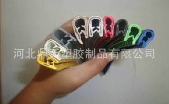 供应钢芯密封条、夹钢板胶条