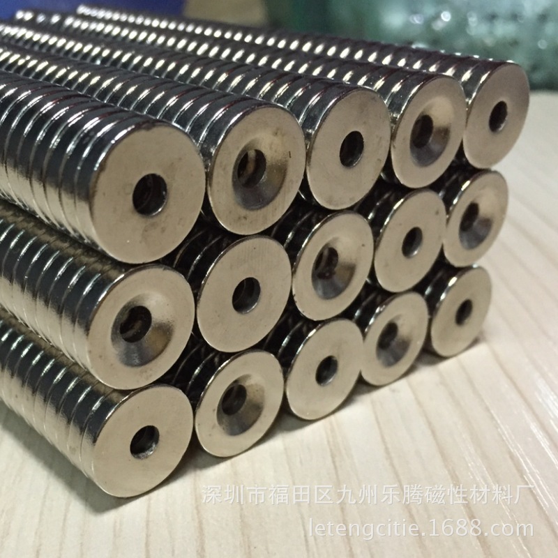 永磁铁石强磁磁铁钢吸铁石电镀15*3磁性吸附耐温厂家批发钕铁硼