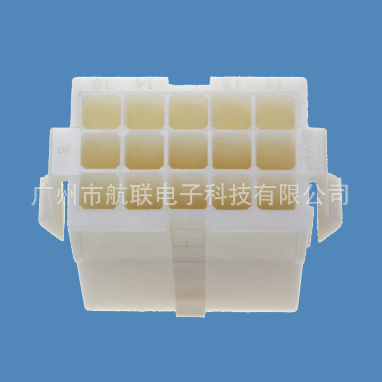 TE胶壳 172164-1 172160-1 172162-1 172163-1 15孔带翅插头现货