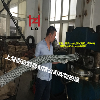 上海丽奇厂家供应电缆网套，蛇皮套，架空线缆专用钢丝绳电缆网套|ms