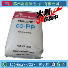 �F؛PP�n��SK R360Y ��͸�� �������� �oҎ���� ע�������������s