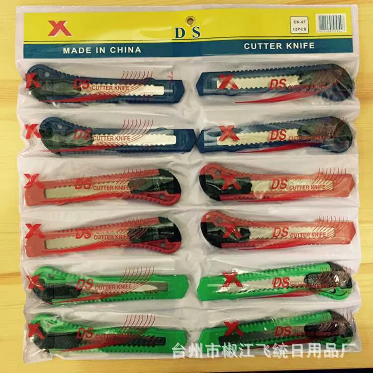 Нож канцелярский №87, производитель, резак для бумаги, офисные принадлежности, хозяйственные товары, нож для внешней торговли, однолезвийный, с острым лезвием