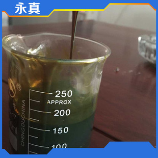 �h�����z�� �o�a�͜����z�� ճ�ԺÓ]�lС 1#���z��