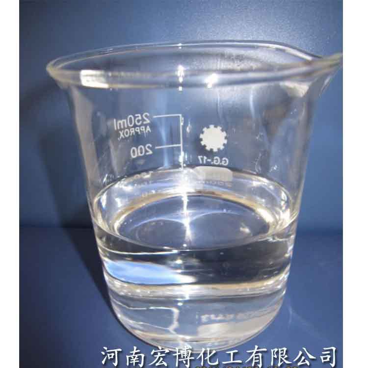 偶联剂 厂家销售 砂轮片磨片用耐高温偶联剂 量大从优