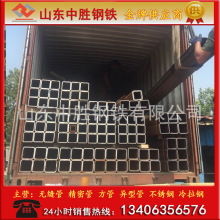 20x20 40x40 50x50方管 铁方管 大口径厚壁无缝方管 厂家加工