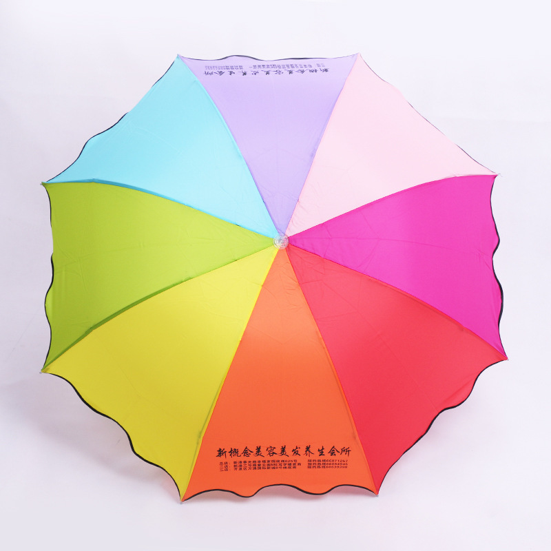 Manufacturers supply 40% 58*8k rainbow umbrella outdoor LOGO advertising umbrella new genuine goods umbrella wholesale