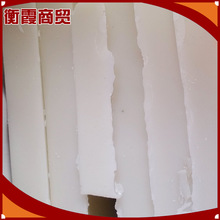 ΢��Ϟ��Ϟ 85#����΢��Ϟ �w��΢��Ϟ���I