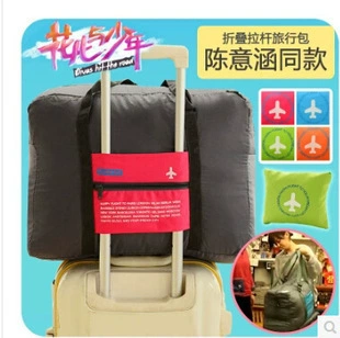 organizer bag для путешествий, самолёт, багажная сумка, складывающийся водонепроницаемый вместительный багаж, сумка на плечо, Южная Корея