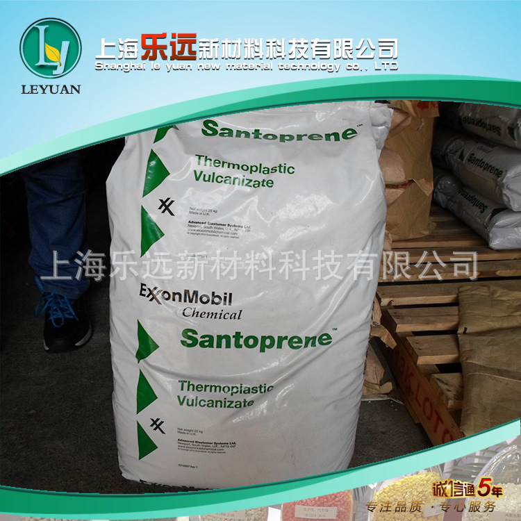 塞拉尼斯TPV/美国山都平 Santoprene/8211-55B100 注塑  包ABS