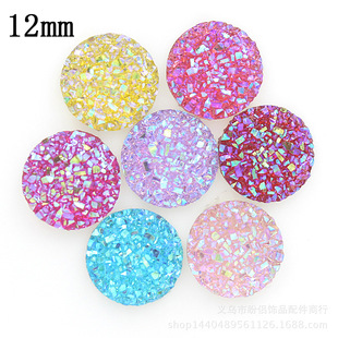��֬荾��ؘ�׼12mm�A��ƽ��荝M���ǵVʯ��͹���Ʒ���DIY���