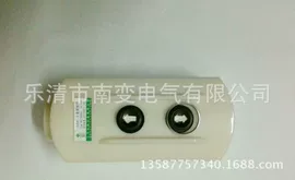 隔离变压器;其他继电器;控制变压器