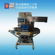 PVCݔҺԄDPܲ۽әC һw ȫԄӸܲS