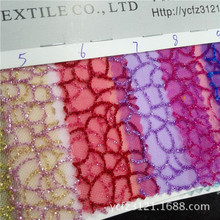 �C��ۼ��W�W�� �����ʽ�W�۲� ���Ьñ�ִ��b�͸��C������