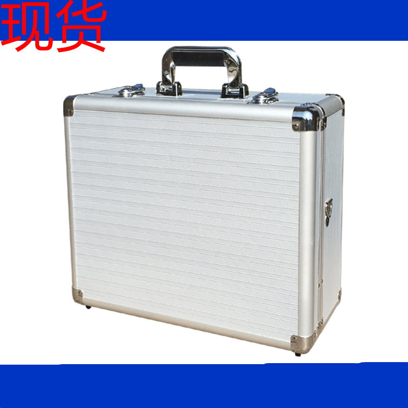 工具箱铝合金手提仪器仪表样品展示密码铝箱420*320*175