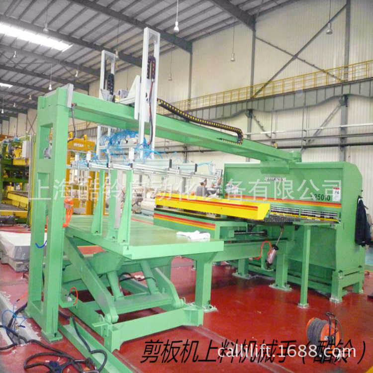 龙门自动上下料 自动上下料机 吸盘自动上下料装置