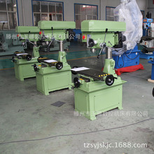 �S��С��ZX40�㊴�ɽ�|�㊴��S�� �F؛��̖ZXTM-40 С���㊴�