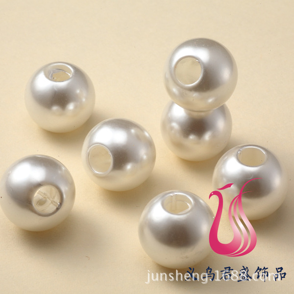 Round beads pearl