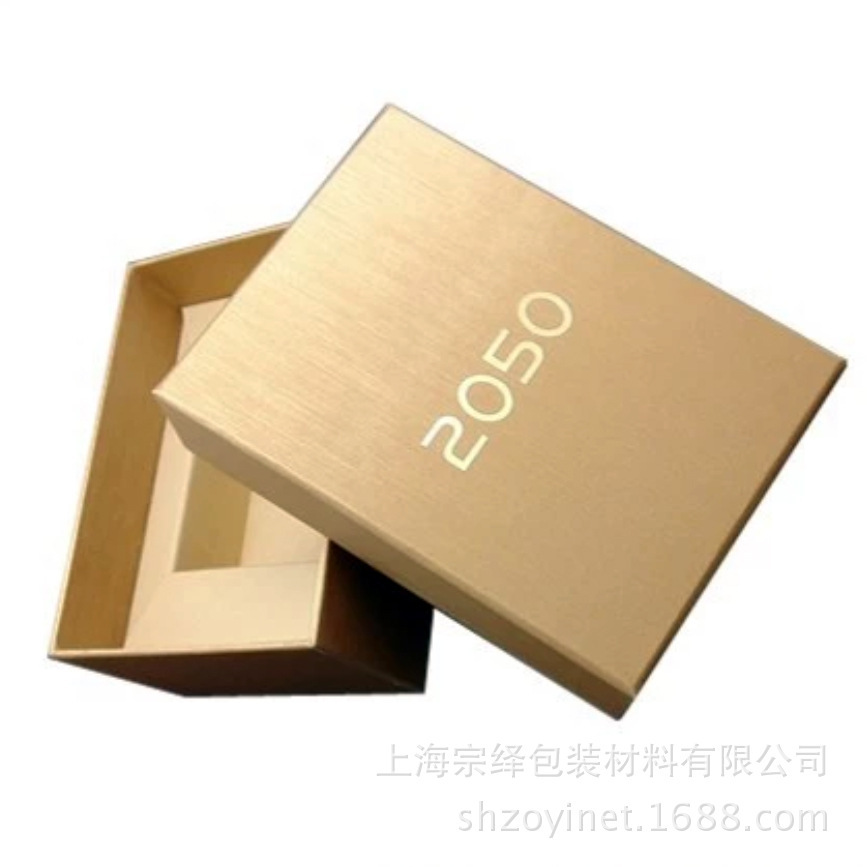 厂家直销卡纸彩盒设计加工礼品盒金银卡包装金银盒金银卡制品