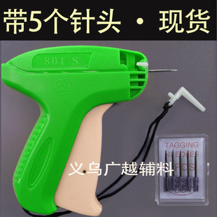 ���b���Ƙ�����801Së���m�Ә˺�������̘˒���Ƙ��zᘘ���˘�