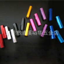 ��Ʒ�����Ƽ� ��������� ��ɫ15mm���Ͻ���������Ͳ���� 94791R