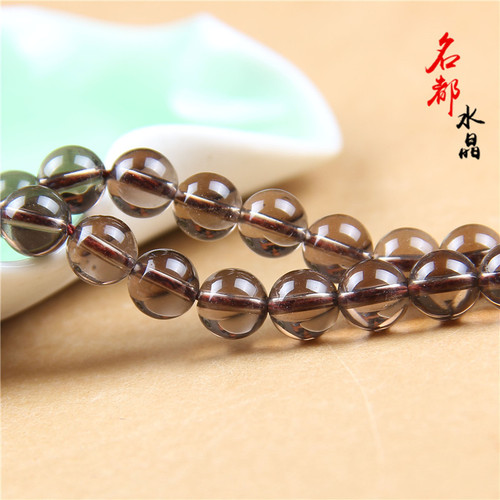Mingdu Crystal Natural Tea Crystal Loose Beads DIY Jewelry Accessories 8A Smoky Quartz Semi-finished Products Manufacturer Wholesale