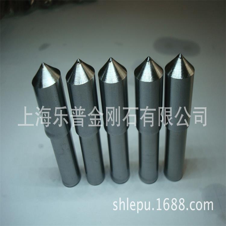 生产磨床砂轮金刚石金刚笔 砂轮修整刀修整笔洗石笔 9批发）