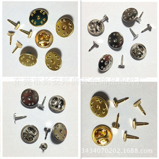 ����ñ ����ñ ��ɫ  �ɫ  DIY�Ʒ�������DIY�ֹ������Ʒ���
