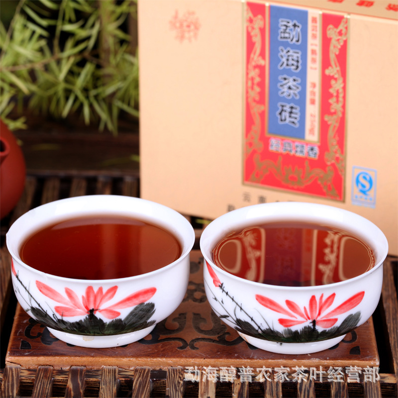 찹쌀향 보이차 숙차 벽돌차 250g 선물용