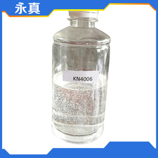 �F؛�N�ۿ��������oɫ�oζ�h���� kn4006�h����