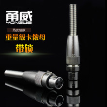 ��� ���i���������zXLR��о���rĸ�^ԒͲ�����{��̨���ƽ����^