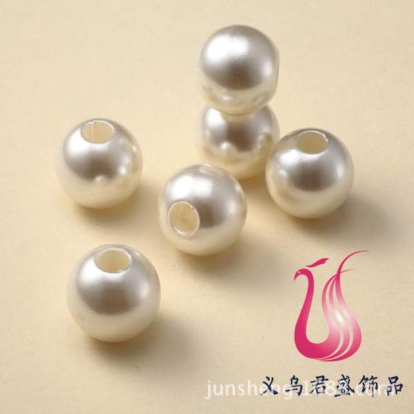 Round beads pearl