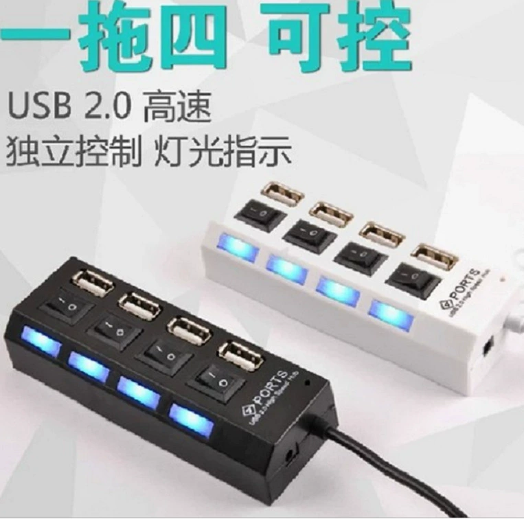 Оптовая Продажа с фабрики длинный переключатель USB-концентратор независимый переключатель один перетащите четыре интерфейса концентратор компьютер USB-концентратор