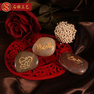 �S�Ҷ���logo��Ȼ�껨ʯ��܊ʯ����Z��ʯ��Ƭ���Ӣ�Ć��~ף���Z